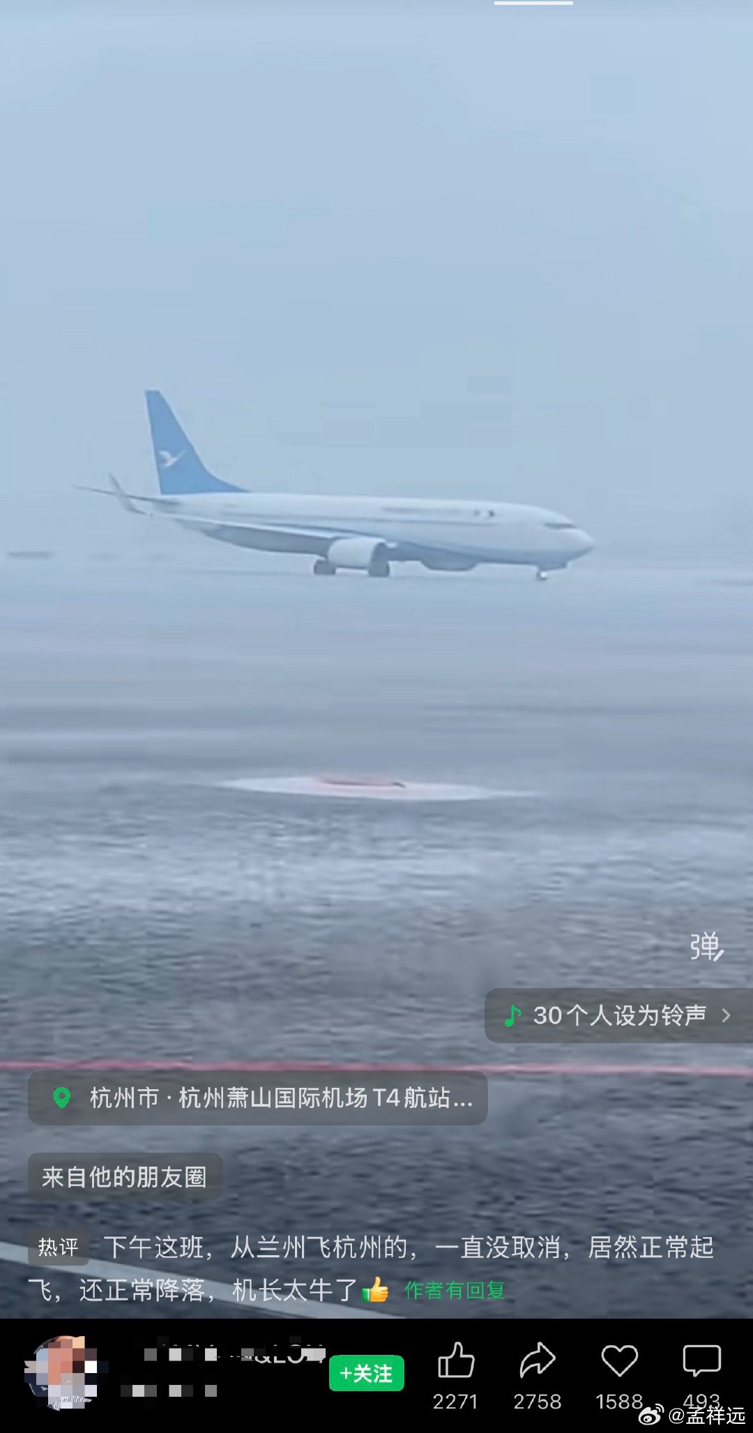 白海豚威力有多大具象化了沿海刮风下雨问题不大。福建和江浙沪沿海也都是见过大风浪的
