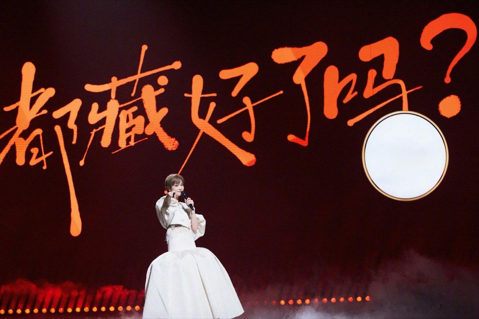 李宇春演了一把哪吒 唱演一体尽显实力，国乐韵味搭配动感rap，舞台氛围感拉满，精