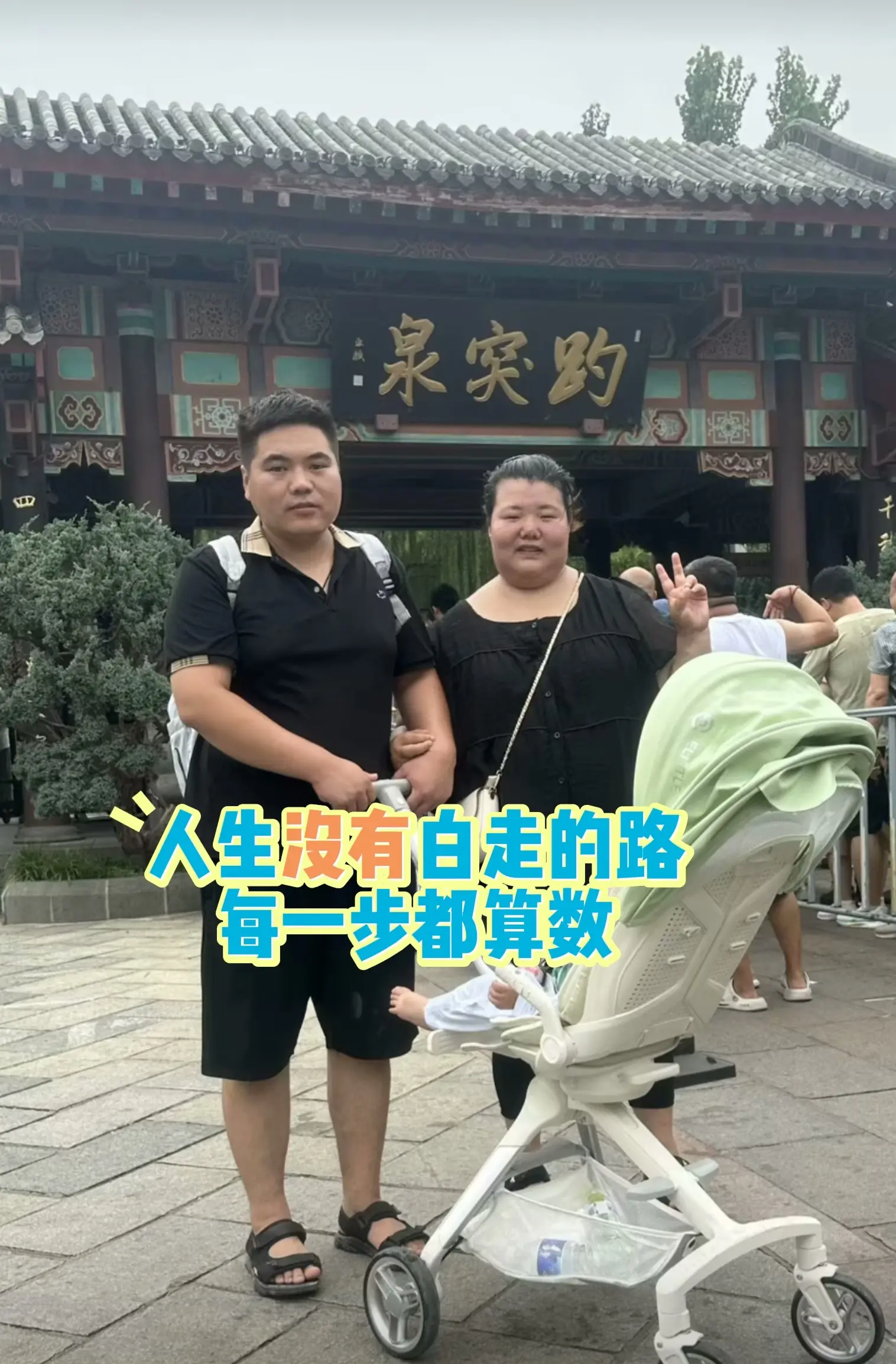 我要努力下半年120天50分，美食那么好吃，总不能一直不吃吧🙈，嘿嘿...