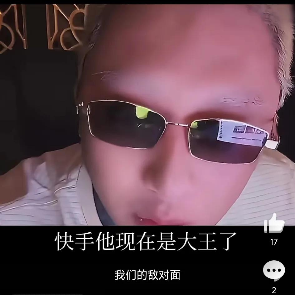 方丈放话：我的敌对面，要么你放下屠刀立地成佛，要么你俯首称臣，不然就让你直播间没