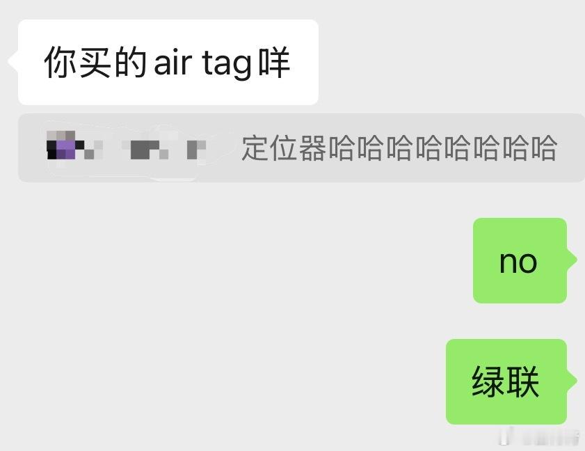 来欧洲的行程是海航转意大利航空欧洲航空嘛懂得都懂 不靠谱第一名怕担心行李丢失所以