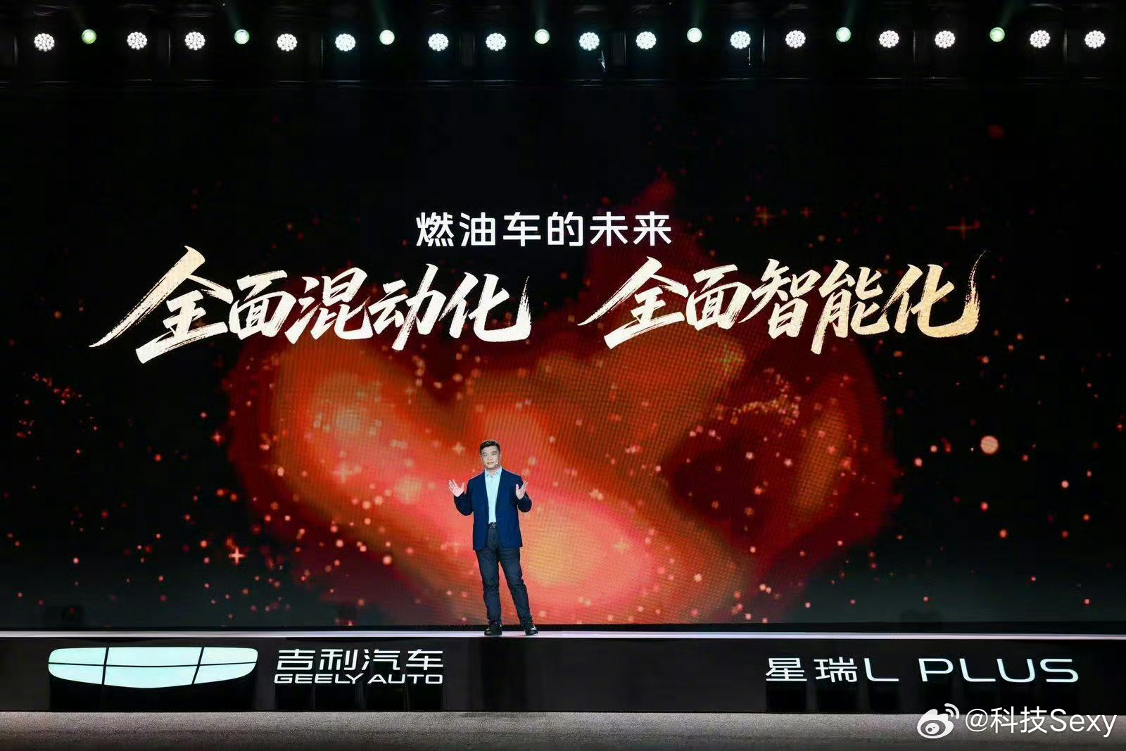 燃油车不是要退场，而是换一种更聪明的方式往前走。吉利i-HEV智擎混动给人的感觉