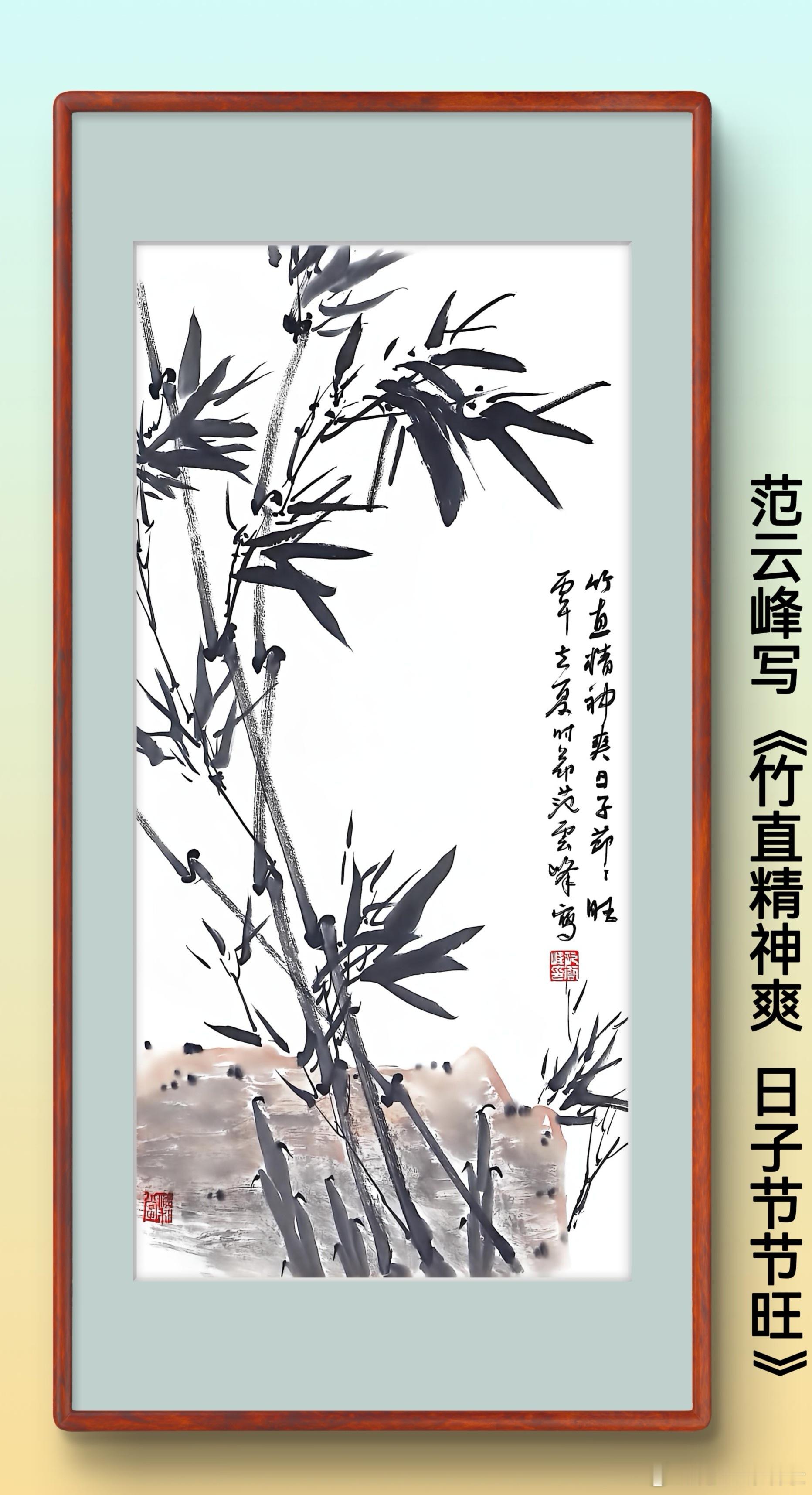 一笑三语：技术、道术、方术——84聊营销与管理智慧        家人们吉祥！我