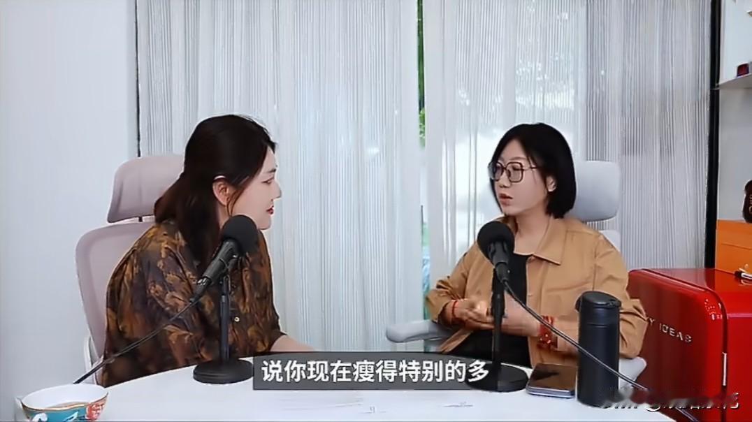 易立竞问杨天真：关于你的话题，说你现在瘦的特别的多，然后有人说你是因为切胃瘦的？