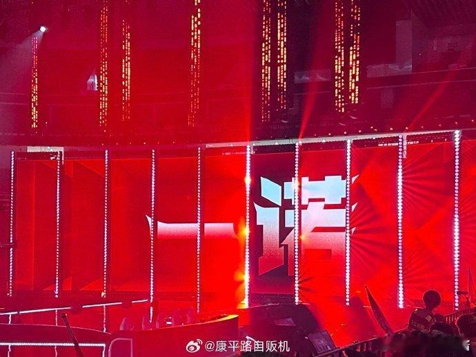 #一诺狠话火力全开# 一诺你小子啊，这狠话放得如此霸气，火力全开的气势让人惊叹。