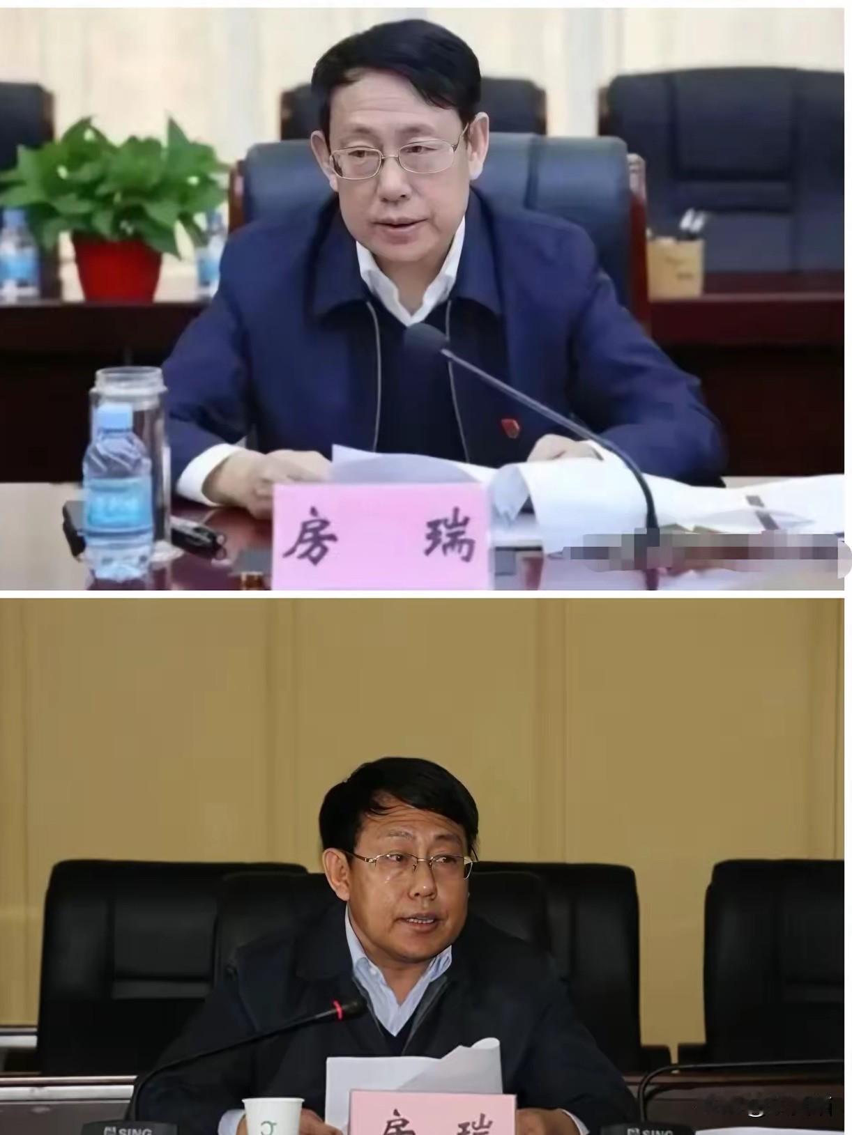 谁也没想到，
5月12日赤峰传来重磅消息，
深耕当地仕途多年的房瑞突然出事，瞬间