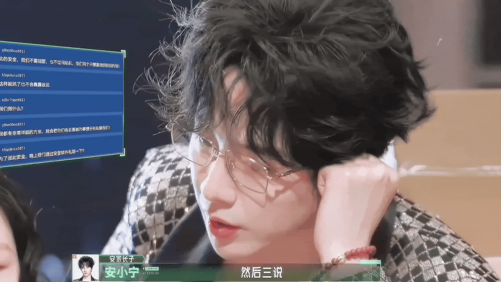 刘宇宁新歌撞地球 | 腾讯音乐由你榜 | 摩登兄弟 月光为你铺就温柔，星星为你点