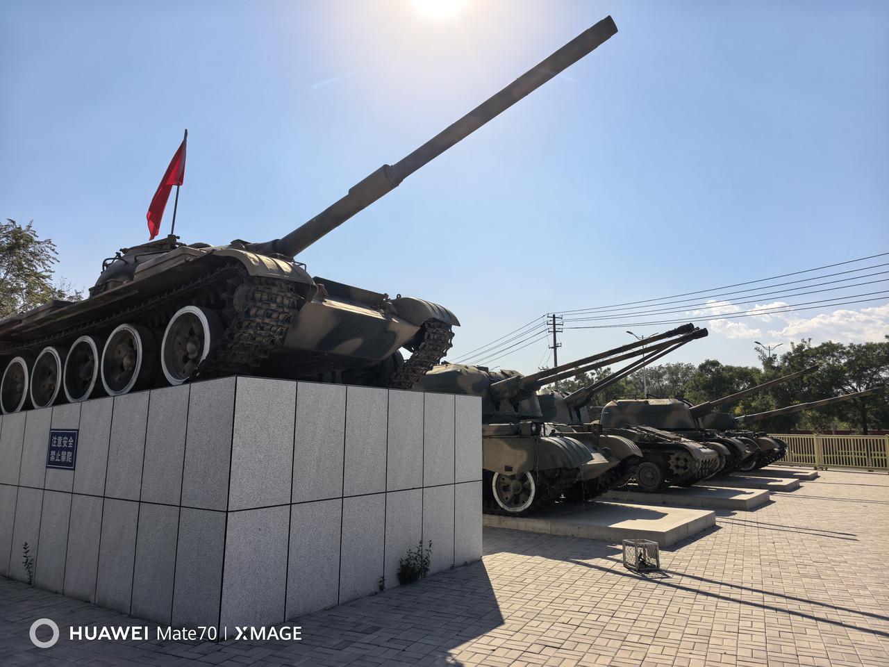 打卡北方兵器城射击体验馆！