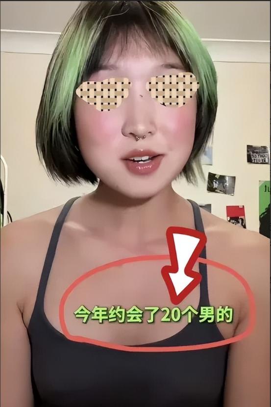“简直不知羞耻！”一名在英国留学的江西女孩，给自己定了个计划：每个月约会一名外籍