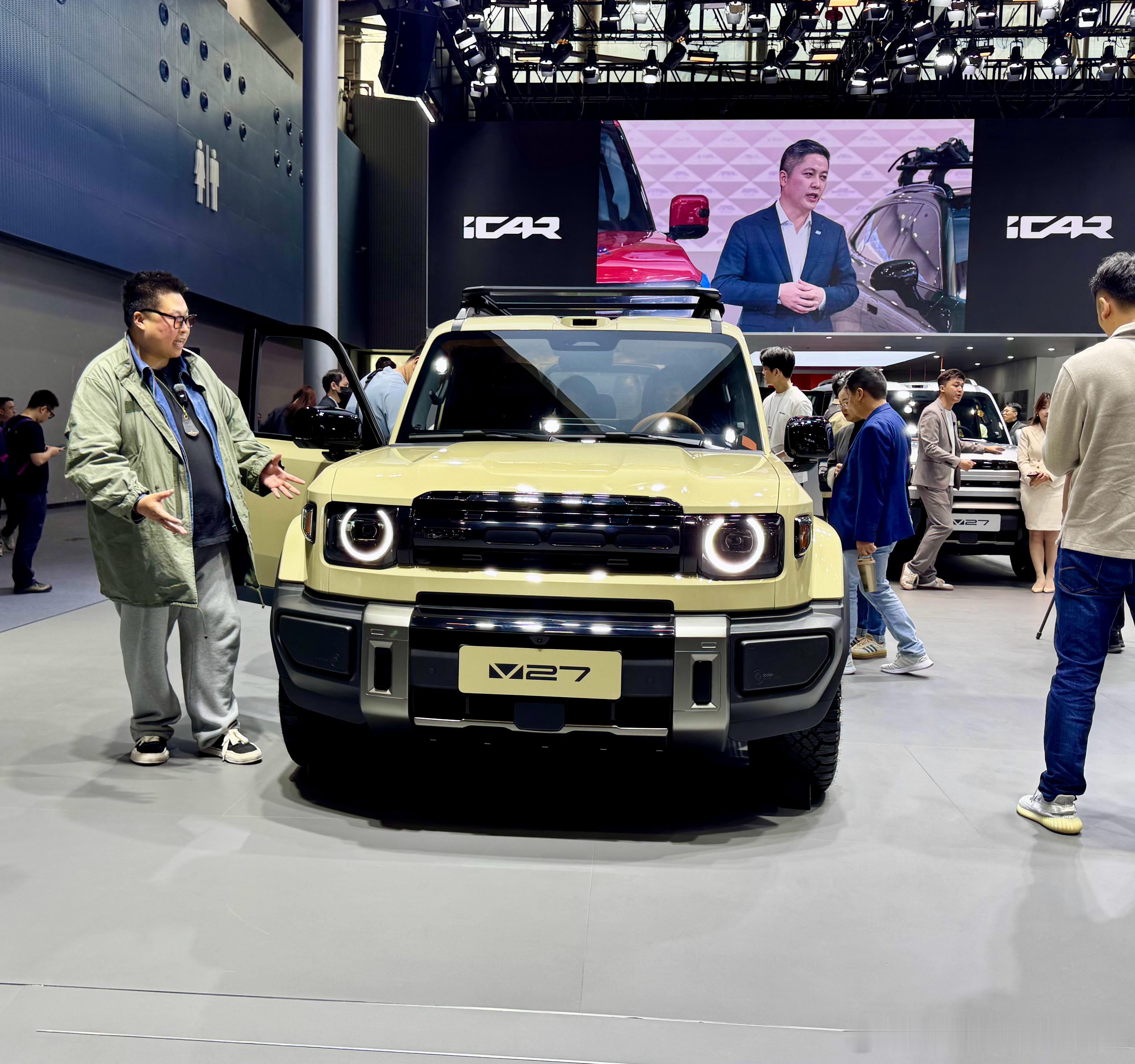 2025广州车展这次的首发新车太少了，iCAR V27值得来关注一下！V27是中