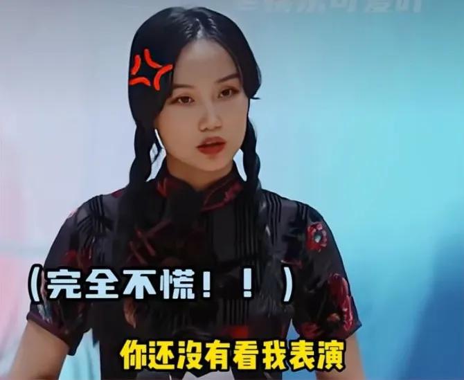 黄玲面对尔冬升导演的质疑是真敢说啊！
黄玲最近参加了综艺《无限超越班2》，表演了