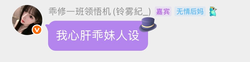 望周知 