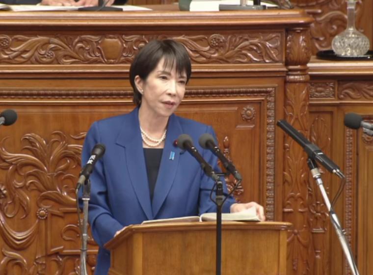 [浮云]日本女首相大会被美国利用？高市早苗一上台就承诺对美5500亿美元投资，而