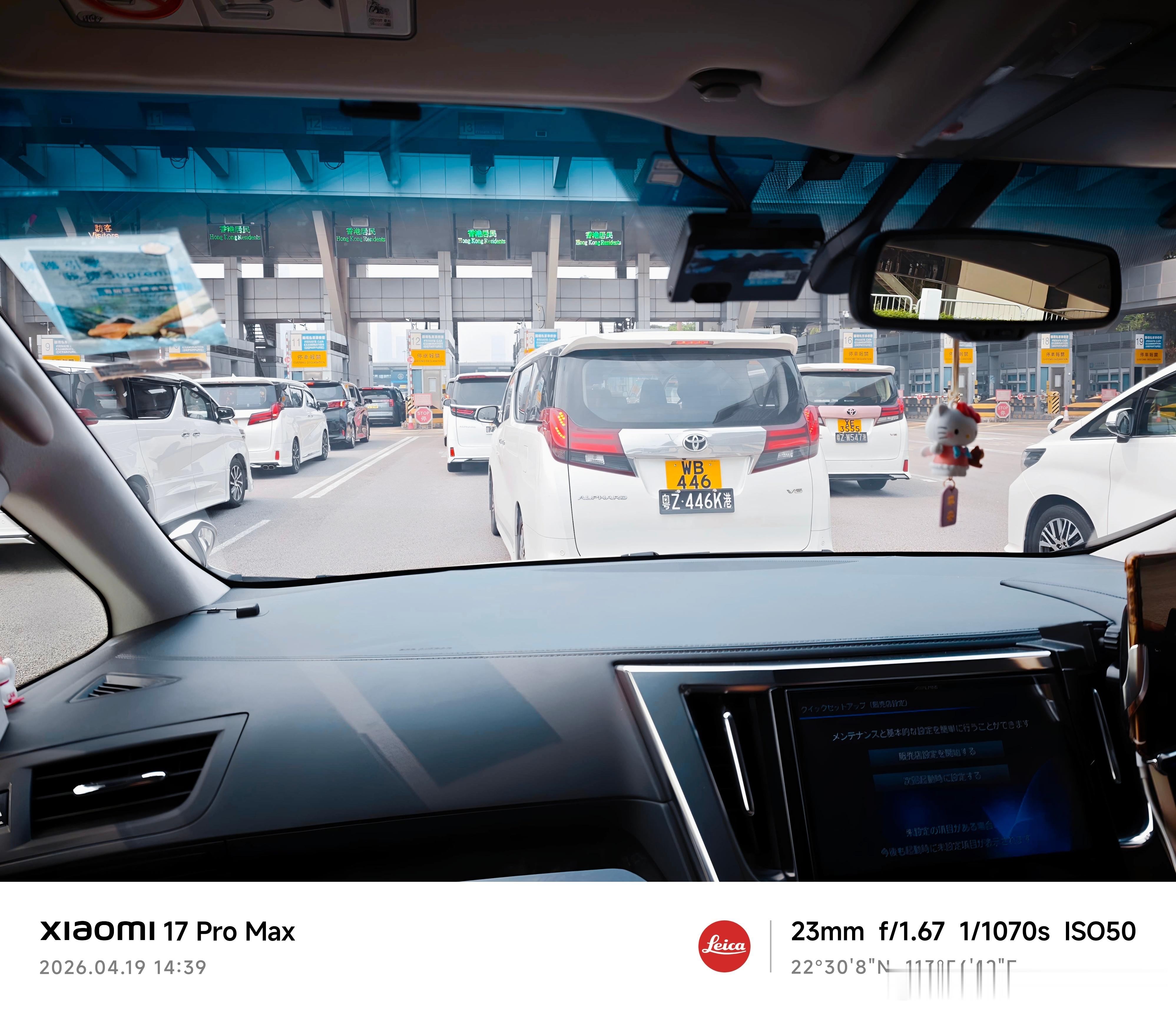 很多朋友对香港人有多喜欢七座保姆车没概念，拍一张给大家看看事已至此,先吃饭吧