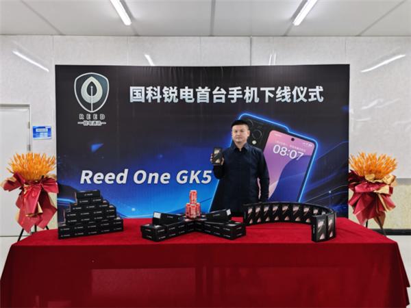 从芯片到零部件全中国造！国产量子通信手机发布，构筑信息安全“防火墙”