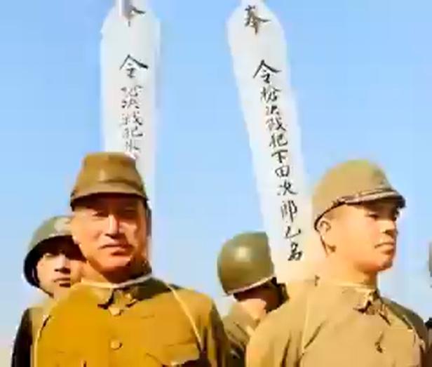 1947年6月17日，中国在上海公开处决了两名日本战犯：下田次郎中士和米村晴一上