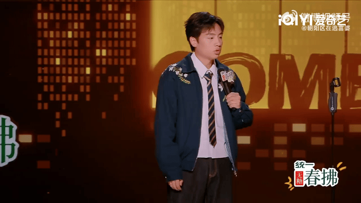 鑫博 上班骑臭车挨臭骂挣臭钱 共享电单车还车点是不是跟我玩捉迷藏？每次还车都像一