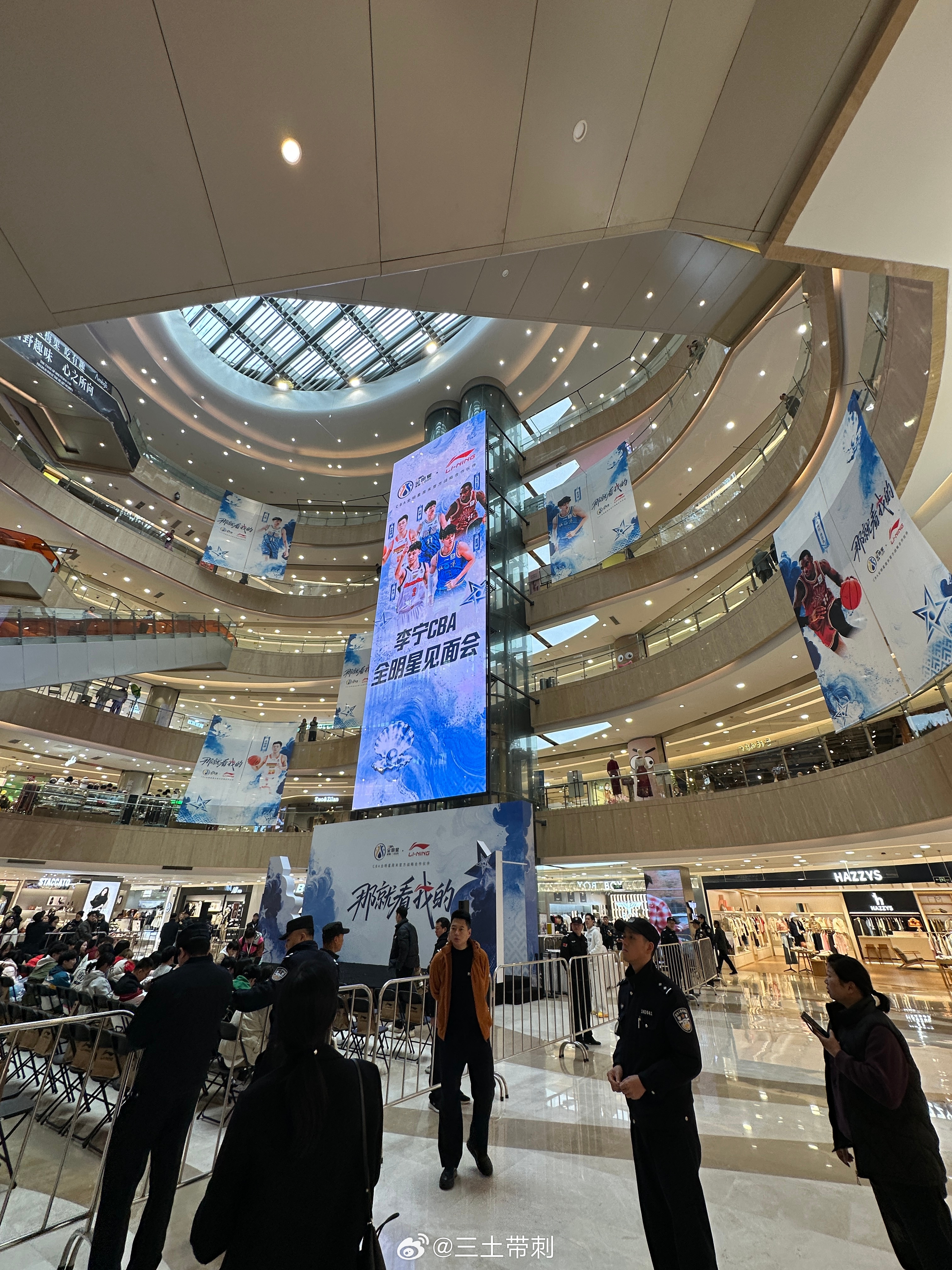 李宁篮球全明星2026 爱酱的号码 诸暨·万风新天地购物中心