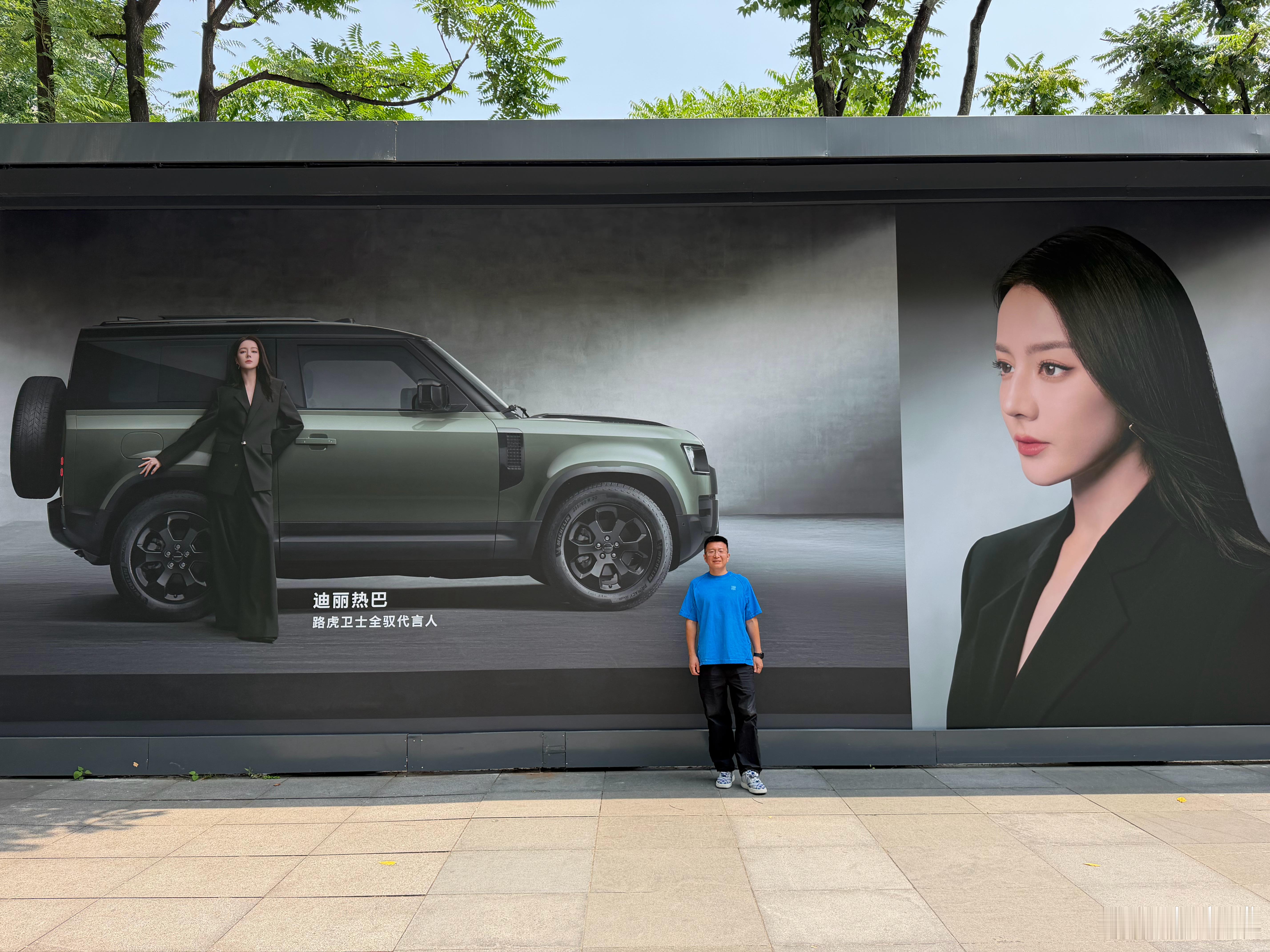 这个月找机会得去上海看看路虎卫士都市营地路虎卫士迪丽热巴开卫士迪丽热巴 天津·柏