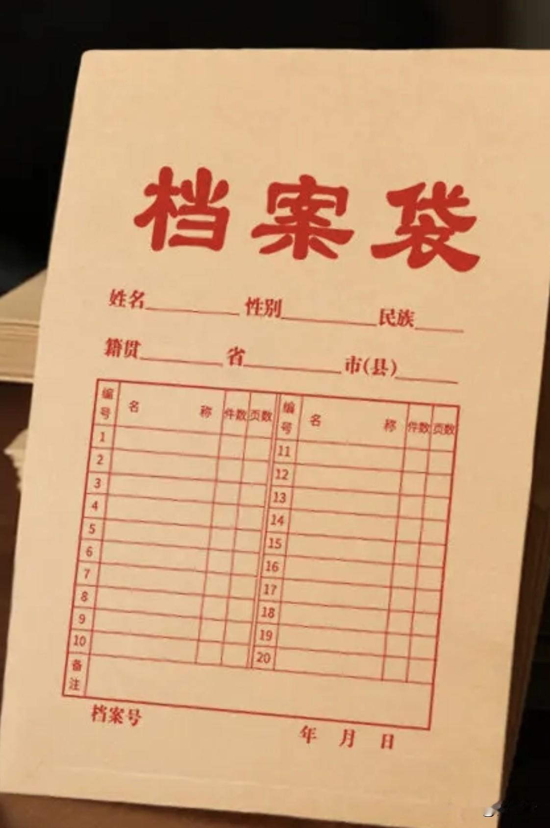 戒烟，戒烟，戒烟
就是戒了烟一事无成，起码给健康加分。
非常好的社会，非常丰富的