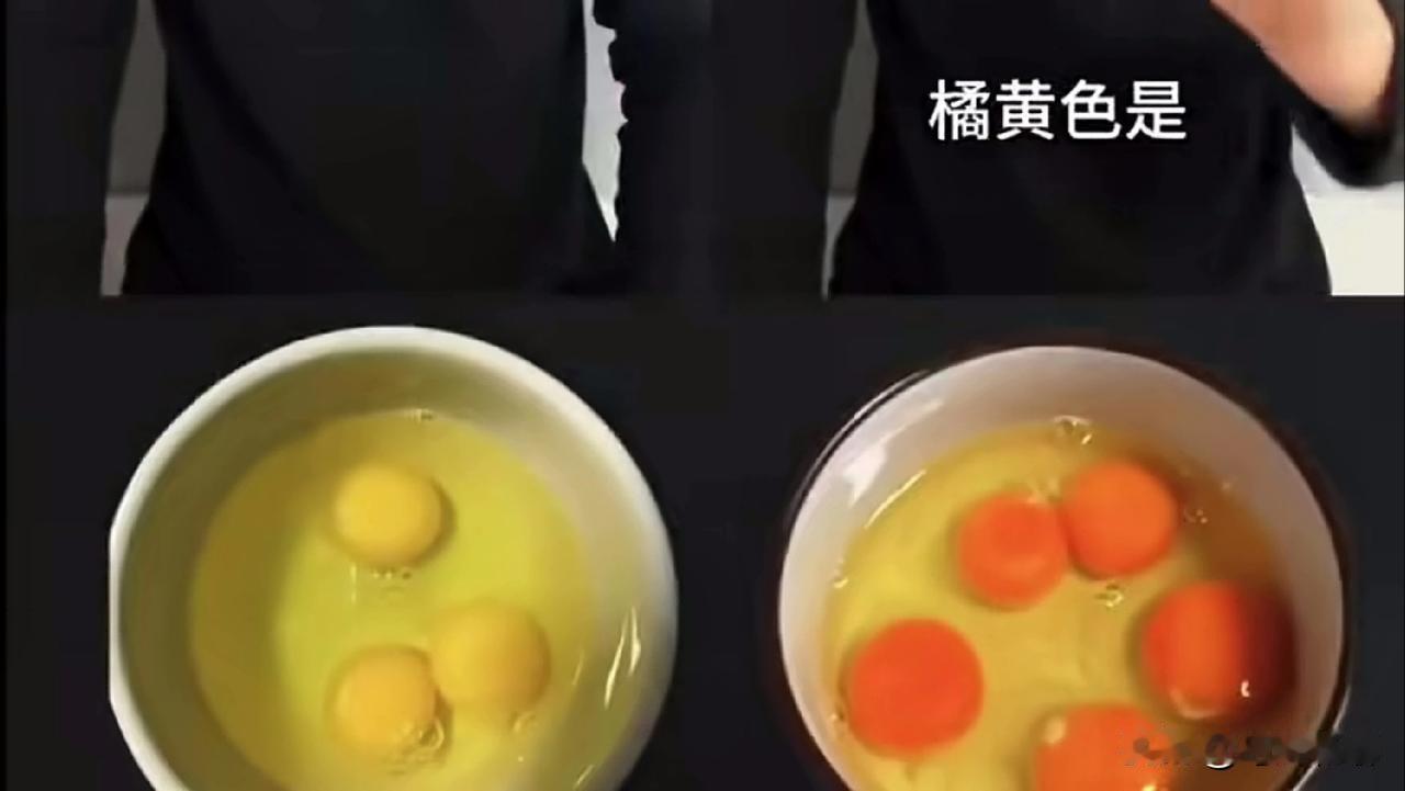 近日，网上屡屡曝出毒红薯、毒白菜、假鸡蛋等消息，一时间搞得人心惶惶，有网友发视频