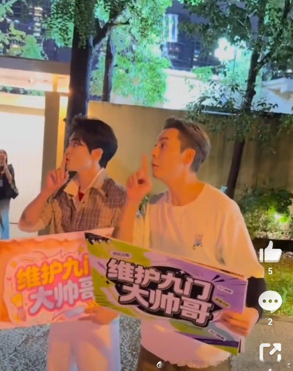 这两人那么点儿粉丝撕b都要出来劝架看来对这部剧还是很重视了 