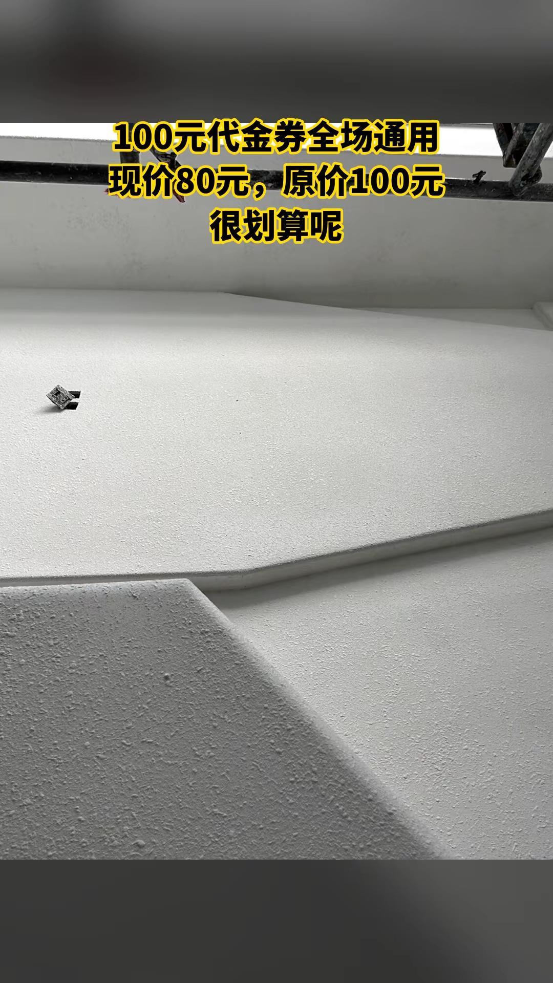 邯郸之诺装饰工程有限公司，当季福利，新鲜登场，100元代金券|全场通用通用轻奢风