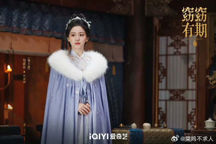 包露佳何宜谦领衔主演窈窈有期包露佳何宜谦领衔主演窈窈有期包露佳何宜谦领衔主演爱奇