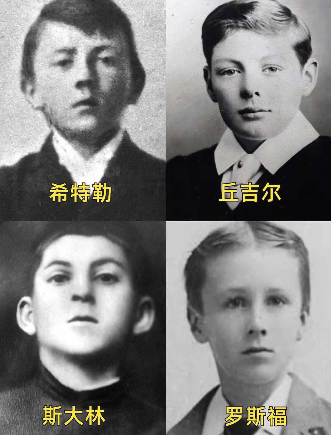 这四个娃娃如果要选一个，你会选择谁当你的娃娃？[机智]
从图片中来看，四个娃娃都