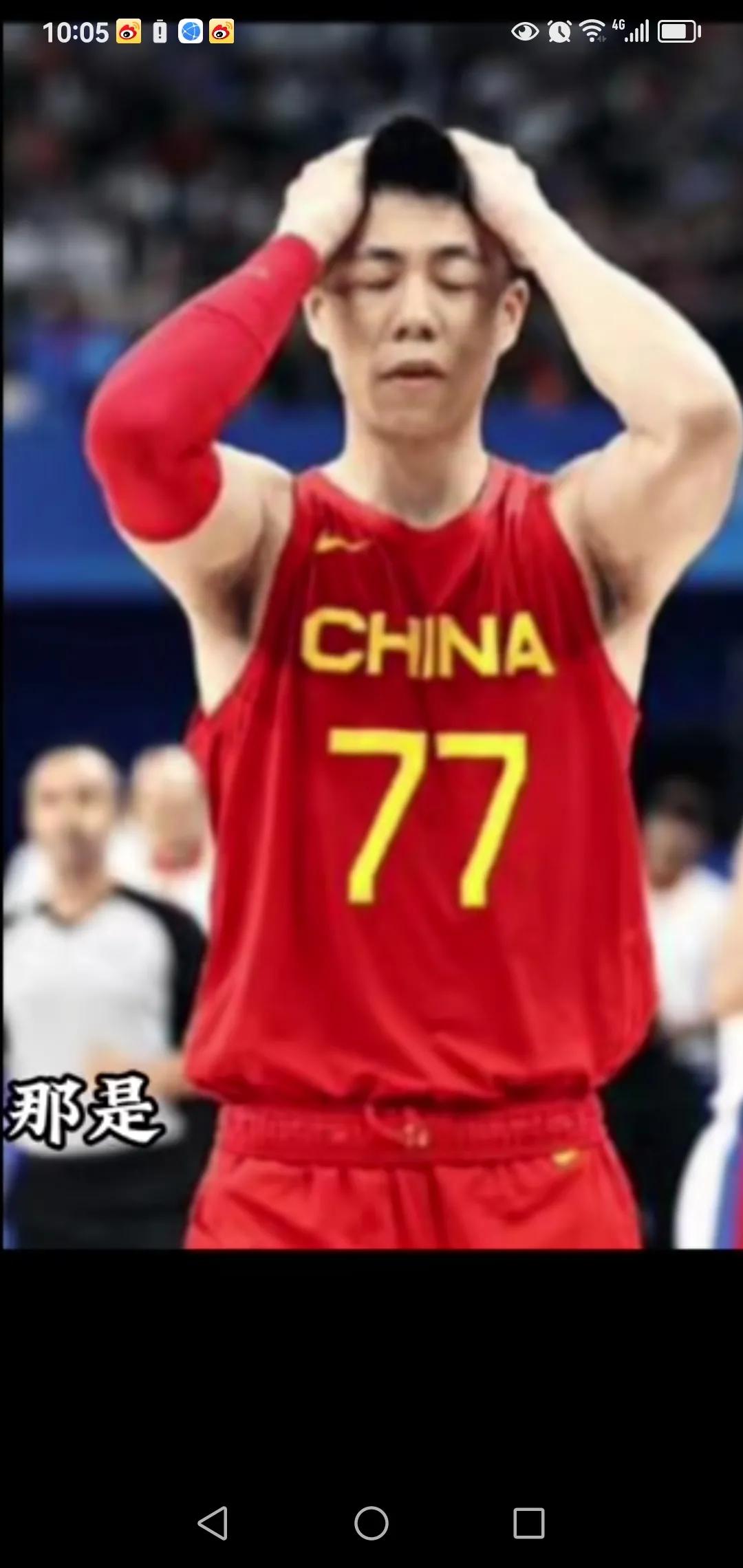 今晚7：30，CBA上演榜首大战，辽宁主场对阵北京，CCTV5现场直播。
积分榜