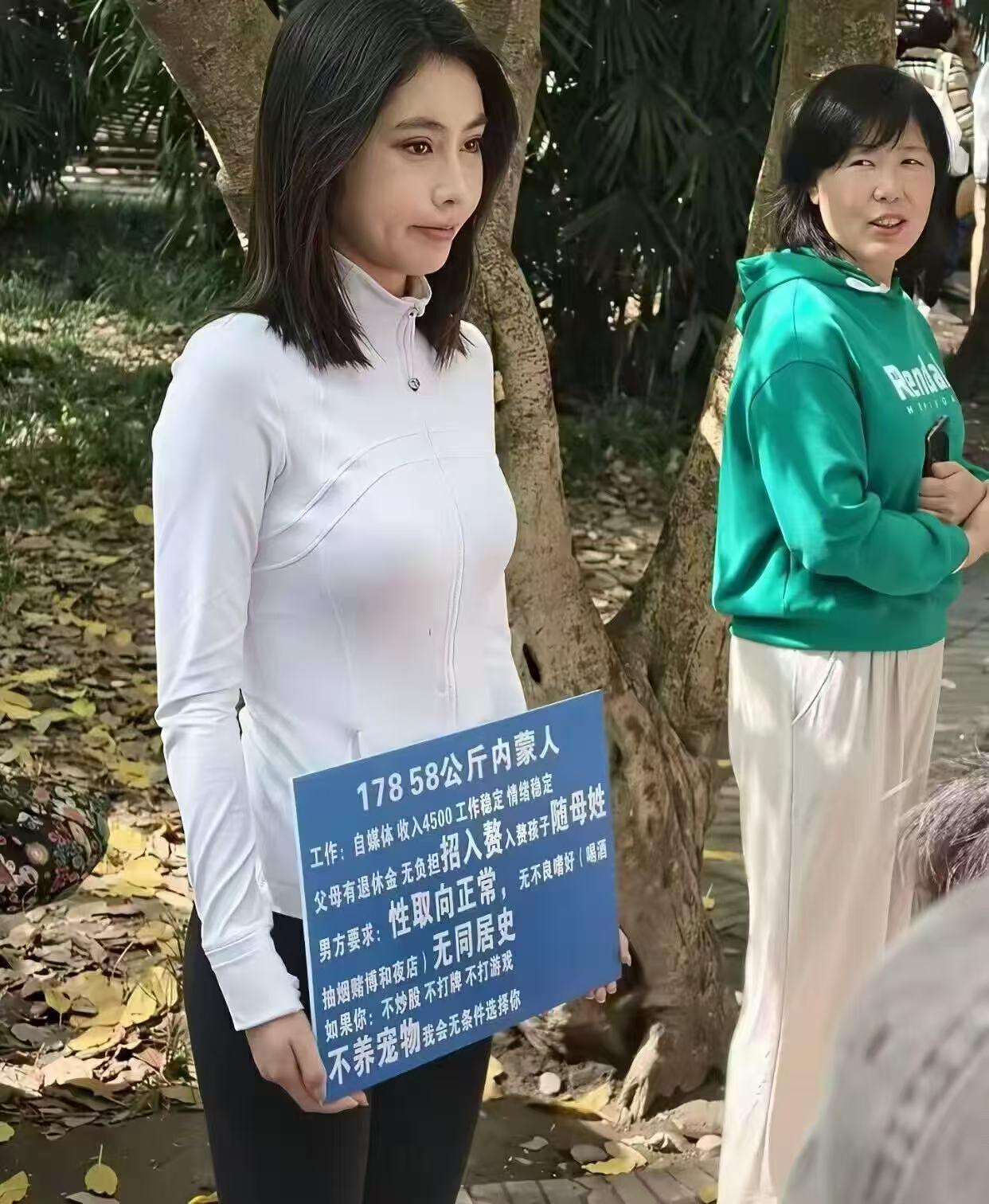 这个条件，大部分男的都做不到吧。
不炒股、不打牌、不打游戏。
不打牌倒是很多人可