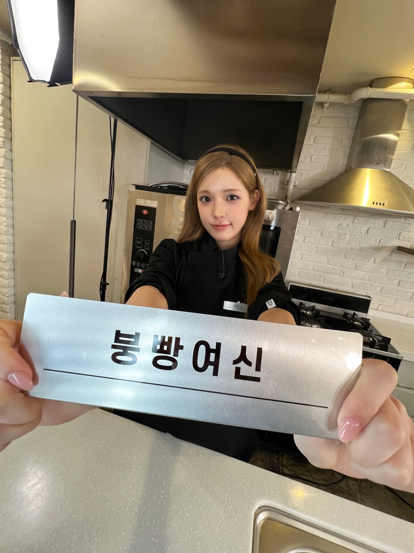 260210 IG究竟谁会活下来呢？yuha's ig