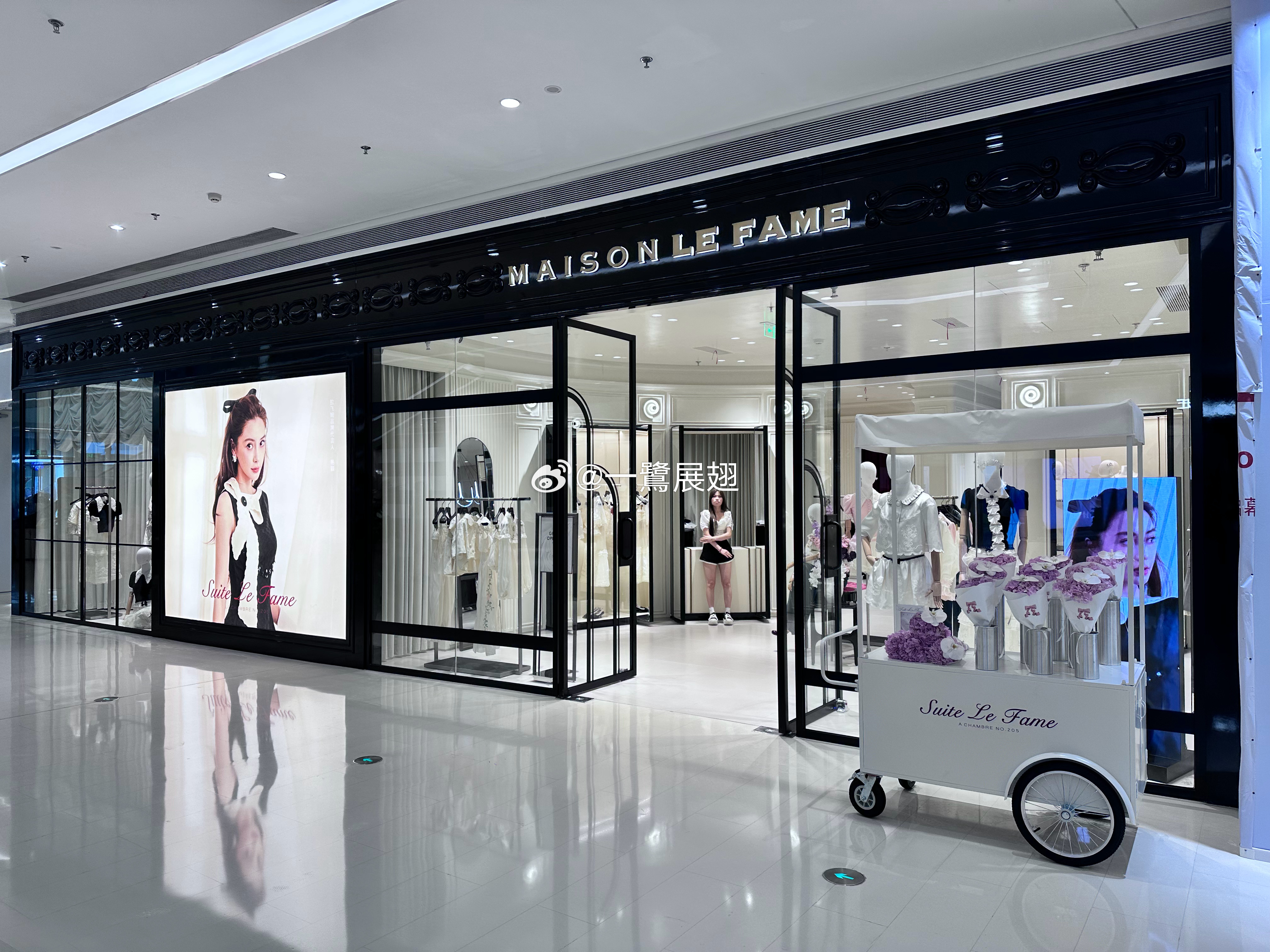 厦门商业 城中又一家法式生活美学Maison Le Fame精彩开启！SM三期L