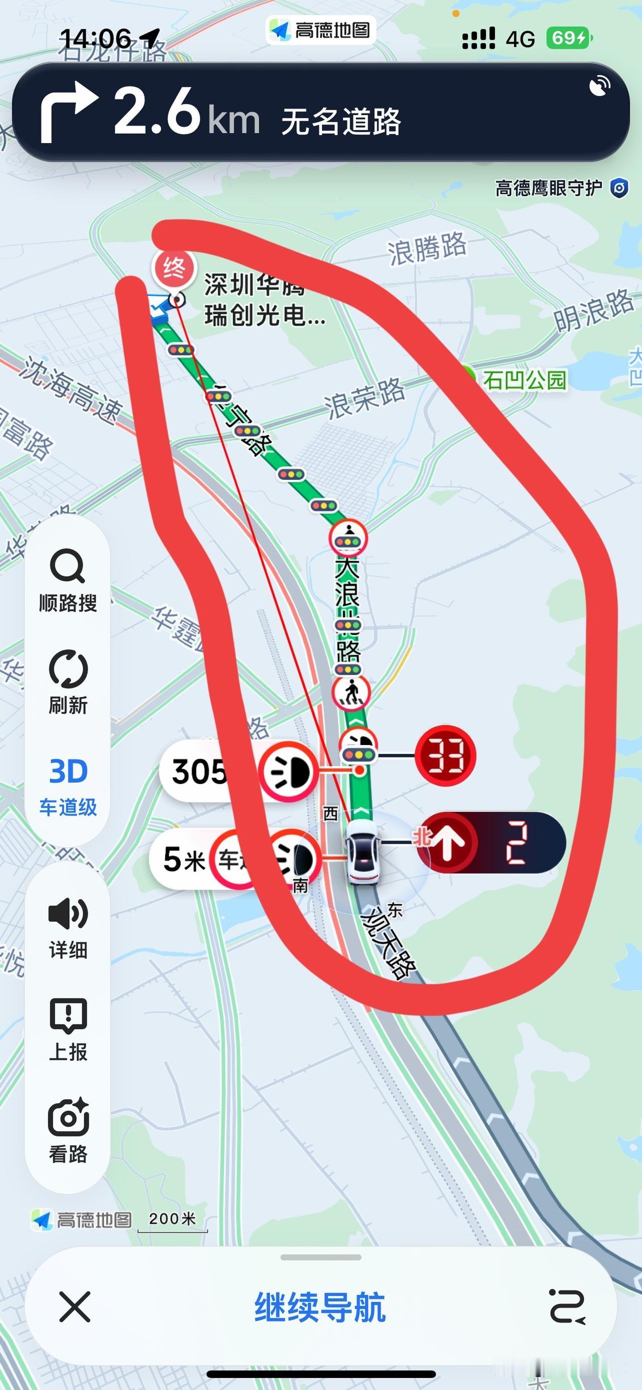 挑战全网红绿灯最多的路。开到吐血呀。
这路够够的了，在没截图之前开了500米过了