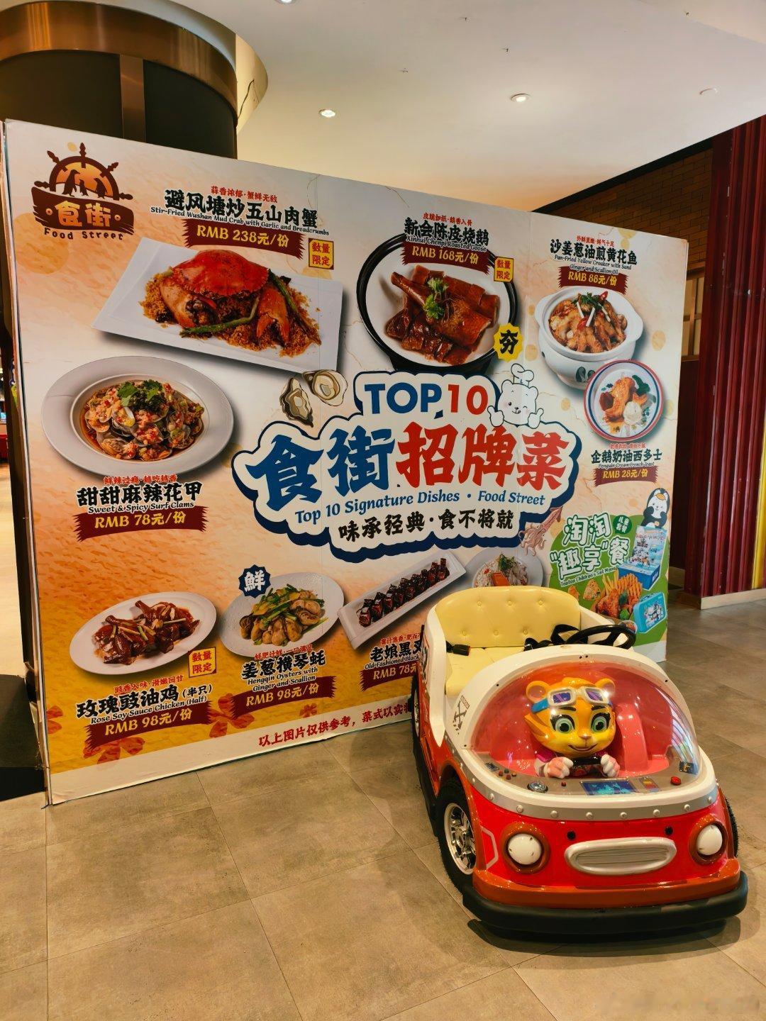 珠三角发展纵横观察录 暑假去企鹅酒店当然是看企鹅🐧，珠海长隆迷之操作是那个建好