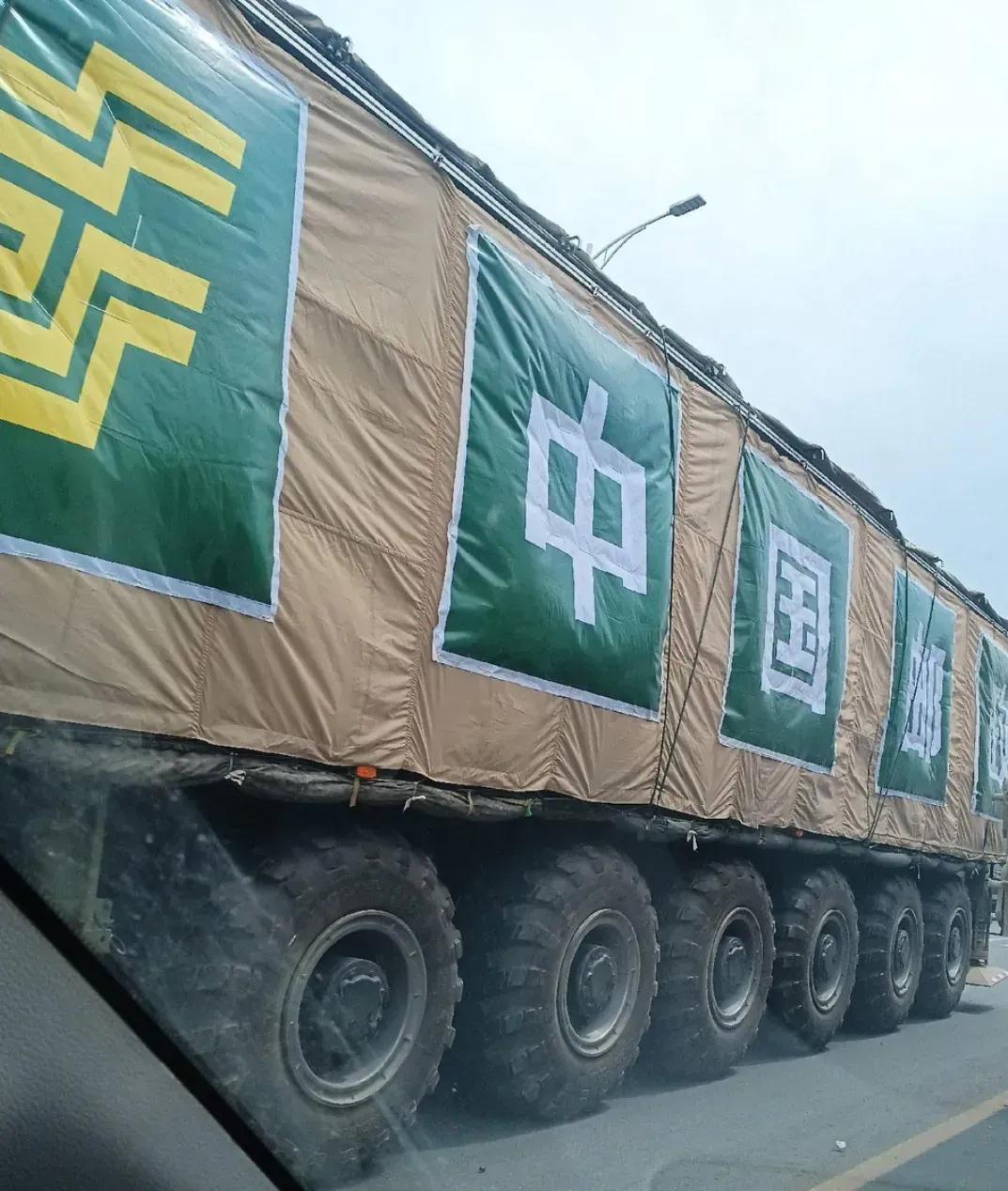 中国邮政快递这货品的收货人得是什么人啊[大笑]
        这收货地址应该是