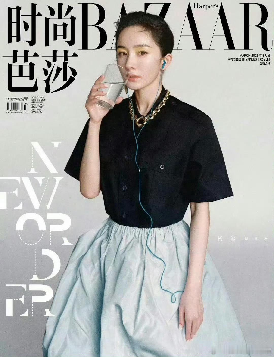 Prada今年连推的三封，都透露出一股子高智感 