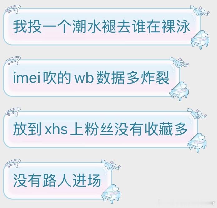 “梅嬷真的很多很多”C罗将迎第25个顶级联赛赛季