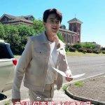 #前夫哥带剧本上恋综#怎么上恋综还带着剧本？原来参加恋综的恋爱经验都是从自己演过