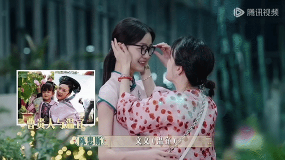 #曹贵人第一眼没认出温宜#这一刻，我真的哭死了，曹贵人和自己的女儿终于相见了，可