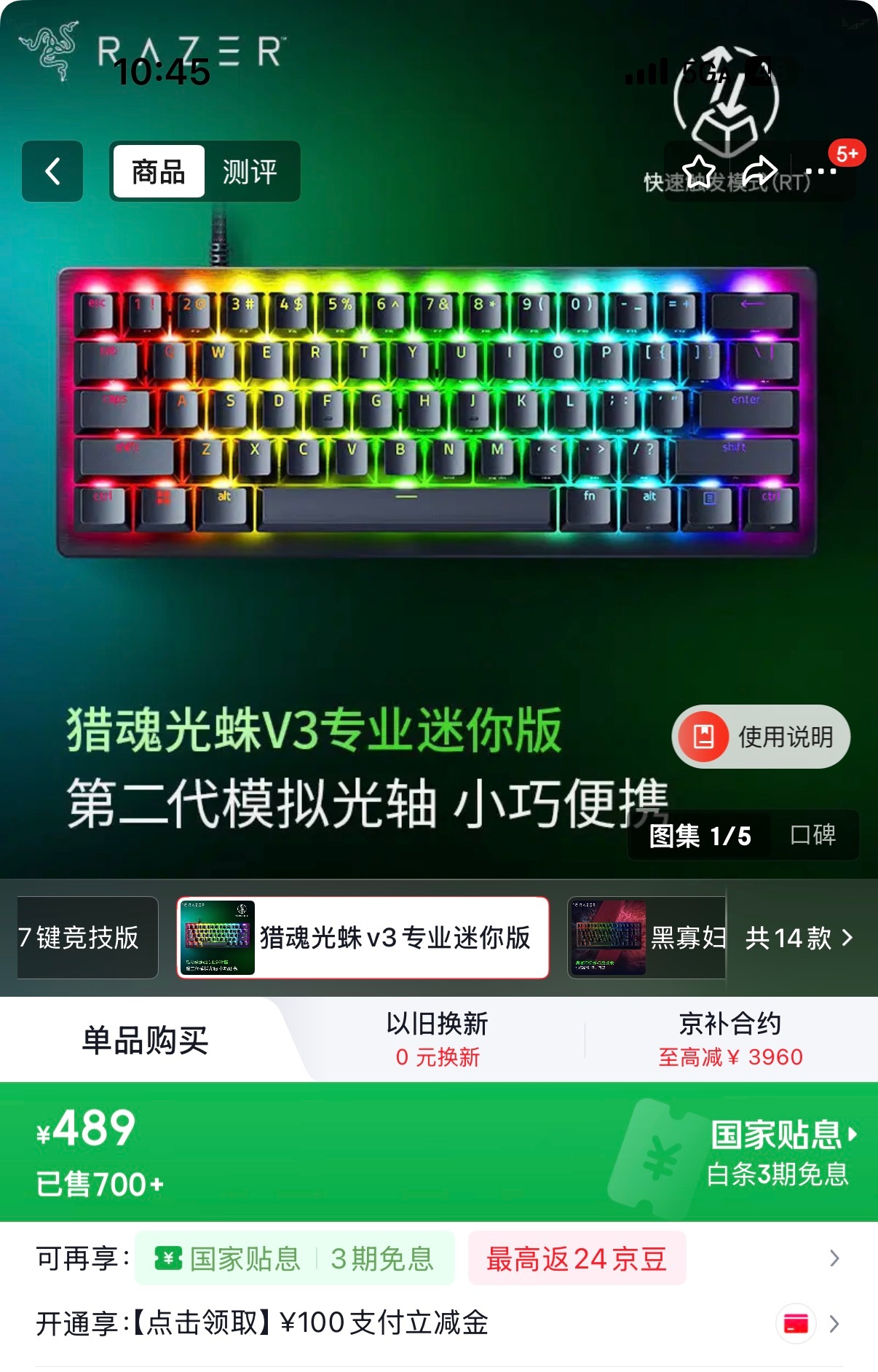 什么人会买这种键盘，把我f1-11干哪去了 