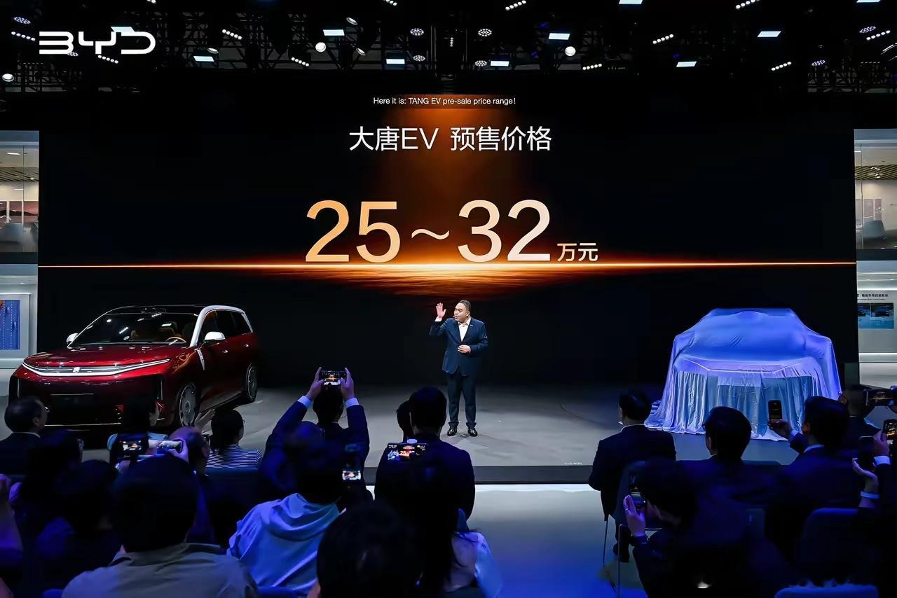 王传福的底气在哪？大唐这种大型纯电SUV，25万起，设计、空间都是顶尖，5分钟充