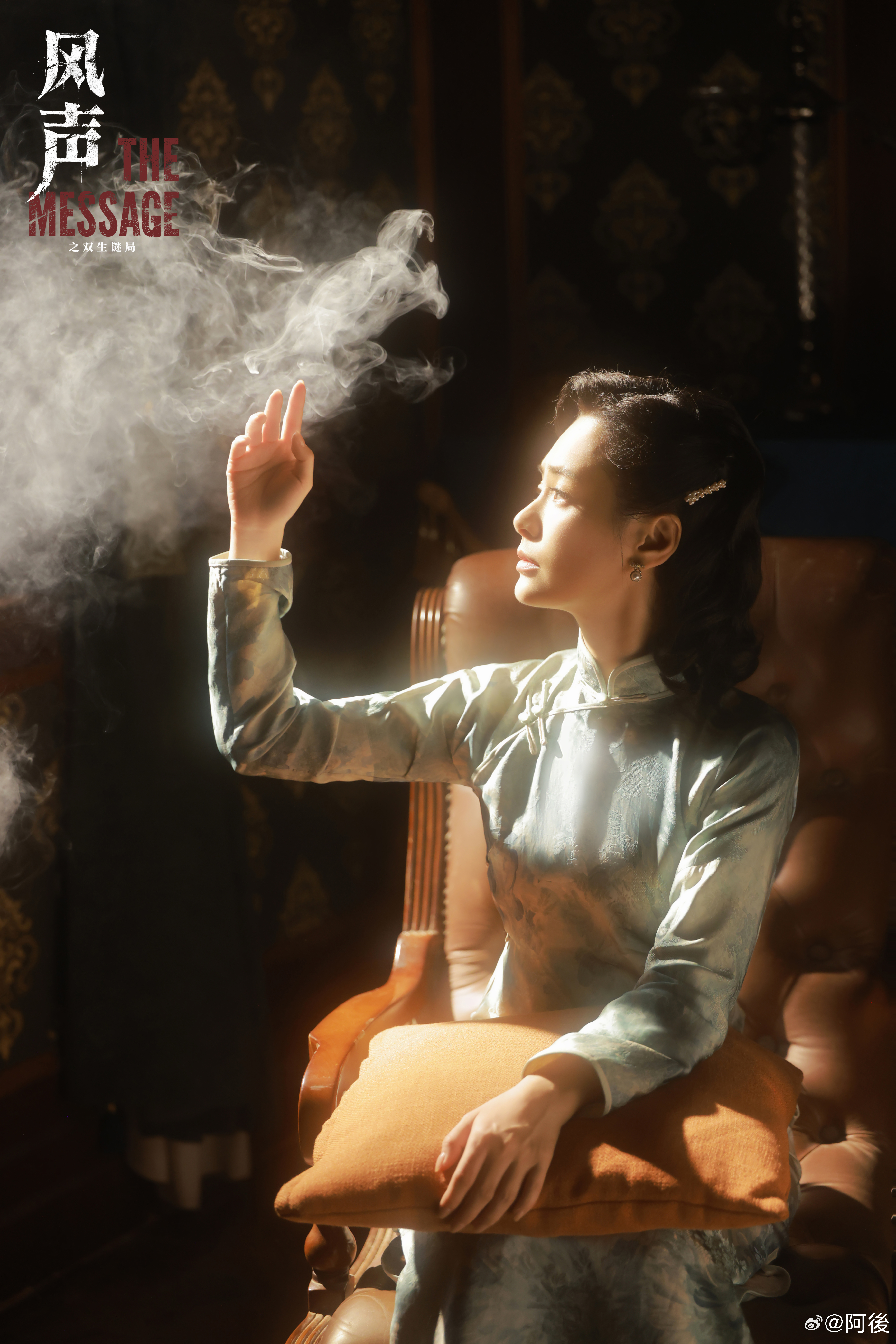 钟欣潼首部短剧阿娇首部短剧短剧终于有能打的了😱 阿娇+留白影视🥳 这组合直接