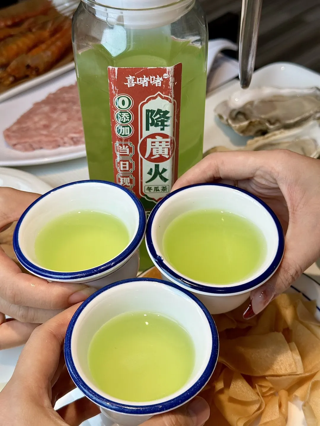 确实是珠海最好吃的原只冬瓜盅锅底火锅！！！
