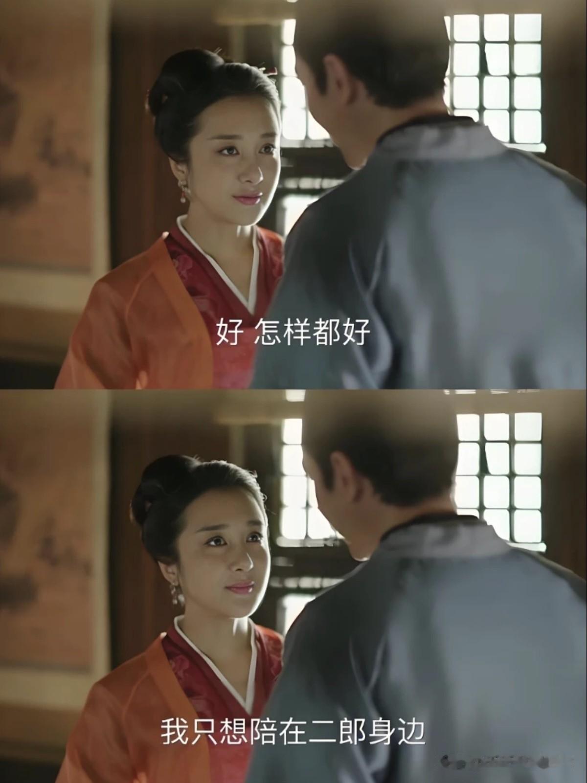 知否：如果曼娘不作妖，顾廷烨会宠妾灭妻吗？答案就两个字：包的。

顾廷烨绝对就是