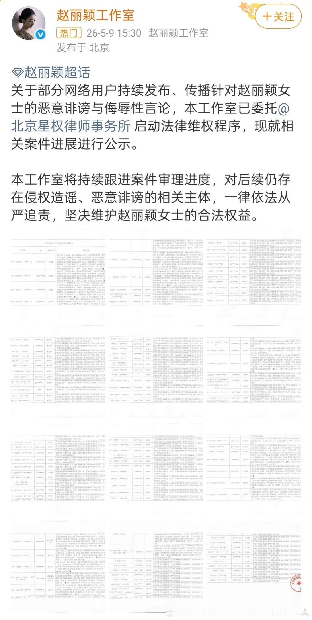 因为近期米粒打架吗？