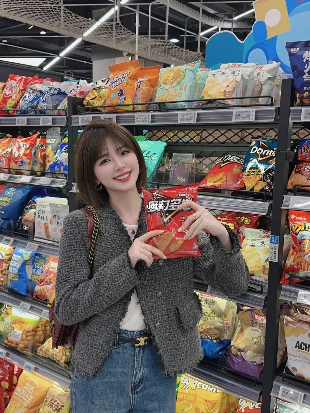 🐘秋冬还得是小香