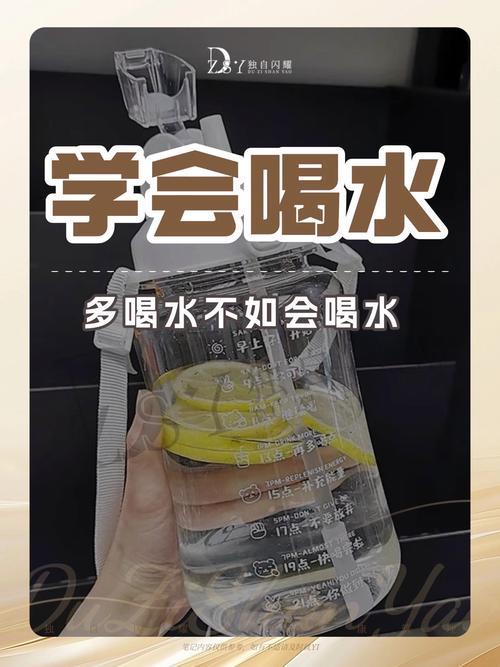 每天大量喝水，到底会不会伤肾？本文答案说透了！
 
        健康人适量多
