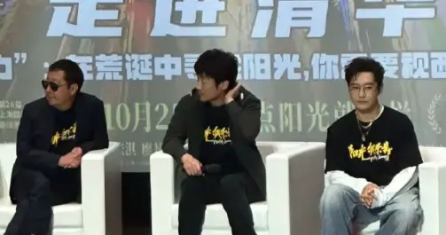 一个梗被笑10多年！知名男星自曝：“看见路边的狗都觉得在嘲笑我”