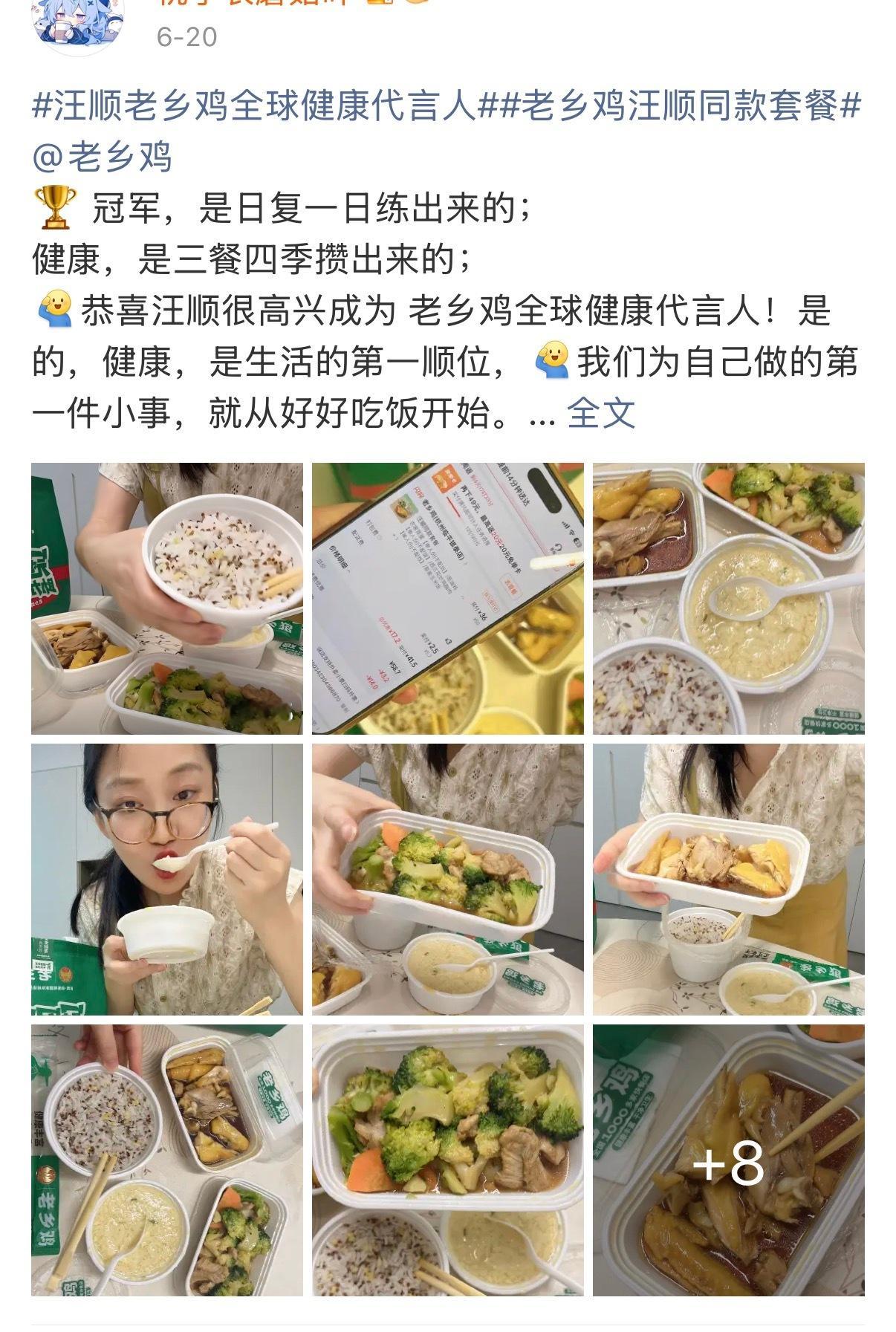 搞不懂全民任务的奖金规则